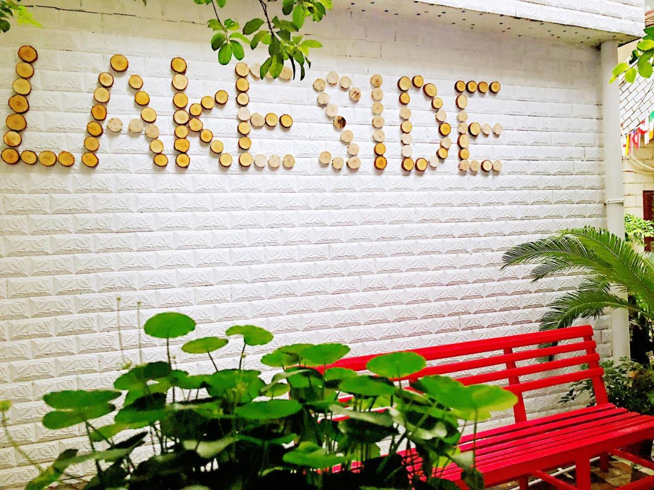 Lakeside Inn Guilin Eksteriør bilde